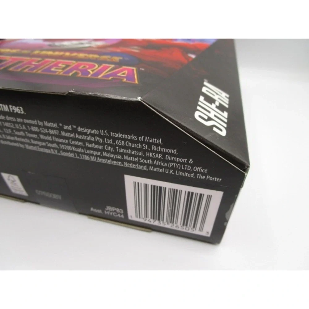 Masters of the Universe Masterverse New Etheria She-Ra 7